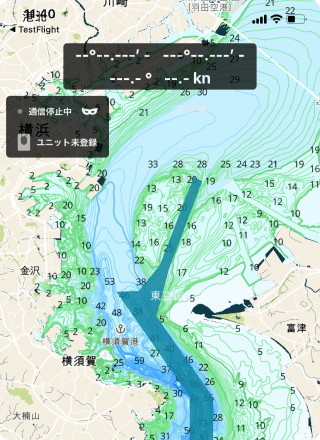 等深線表示機能